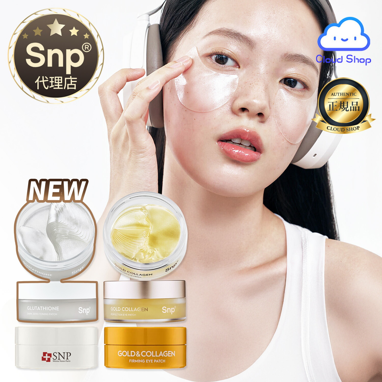 楽天市場】【VT】 リードルショット 100 300 700 REEDLE SHOT VT