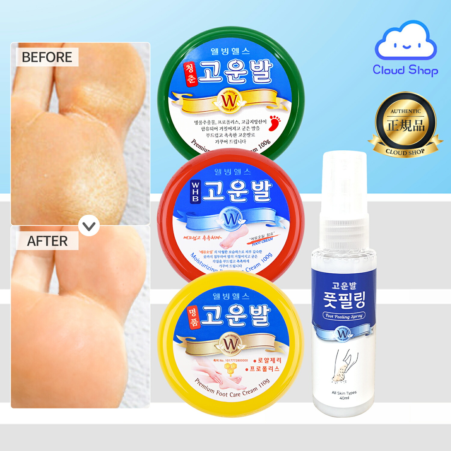 モテネイル ディープリペアセラム プレミアム《10mL、有名ネイリスト