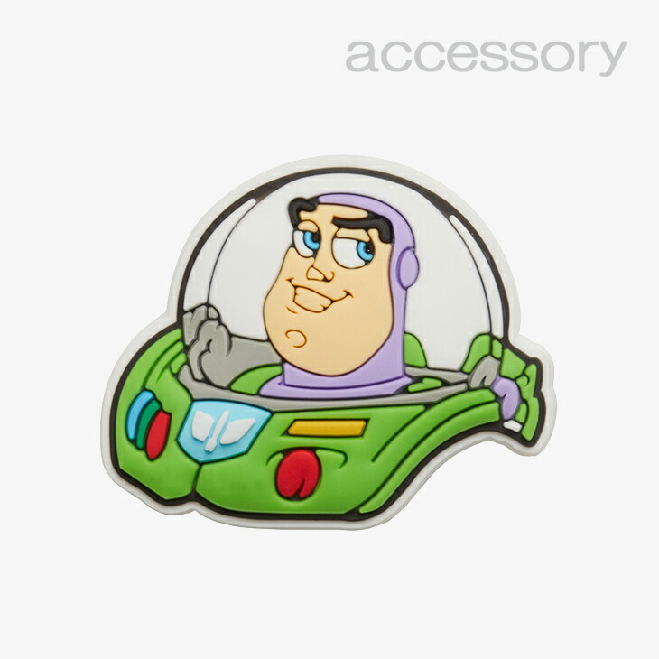 シューズ アクセサリー_115 《チャーム》トイストーリー バズ ライトイヤー// JIBBITZ/Toy Story Buzz Lightyear #10007229画像