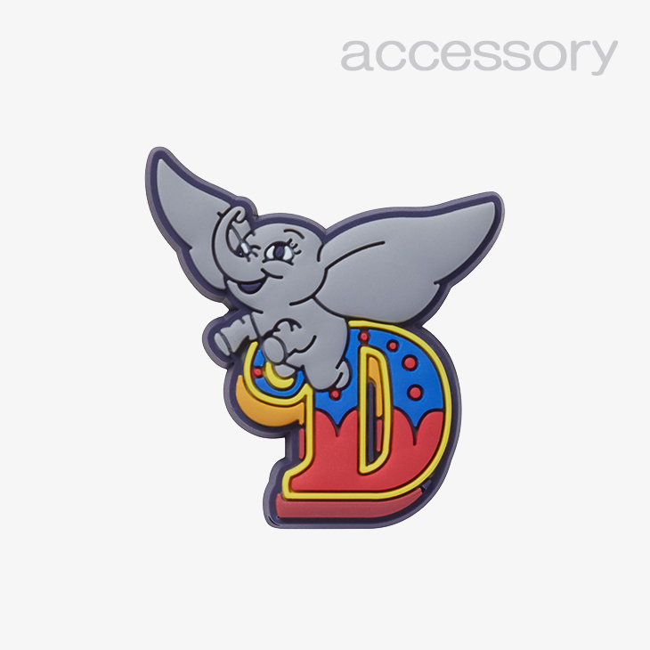 シューズ アクセサリー_119 《チャーム》ディズニー ダンボ// JIBBITZ/Disney Dumbo画像