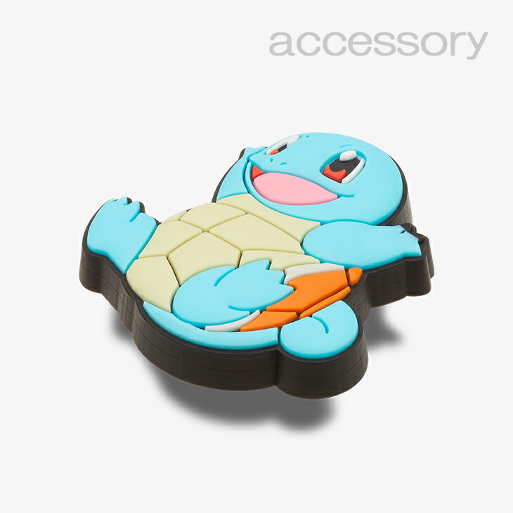 シューズ アクセサリー_1006 《クロックス チャーム》 Pokemon Squirtle #10010048画像