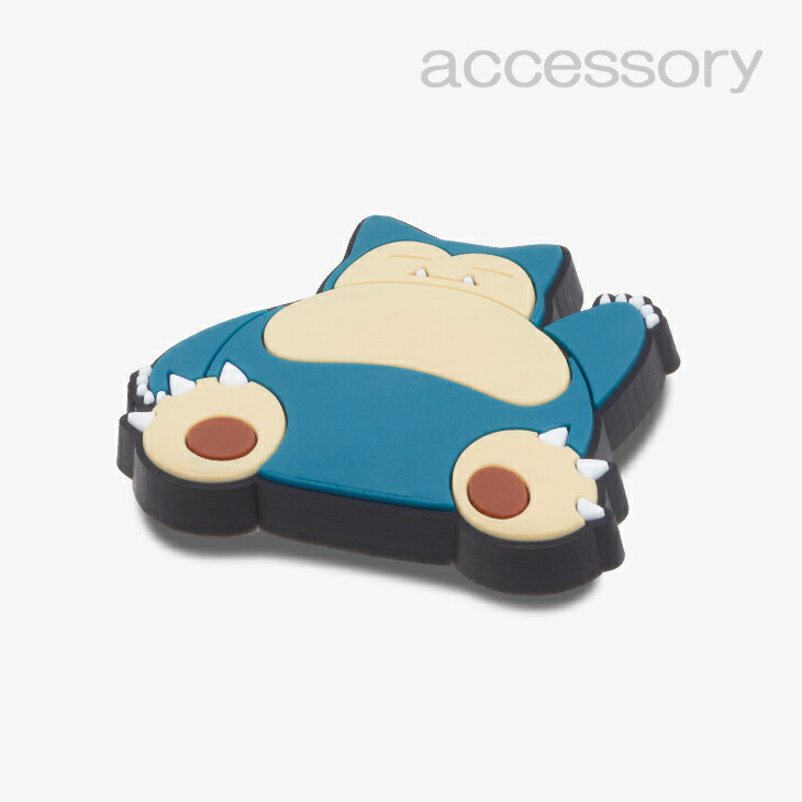 シューズ アクセサリー_1018 《クロックス チャーム》 Pokemon Snorlax #10013112画像