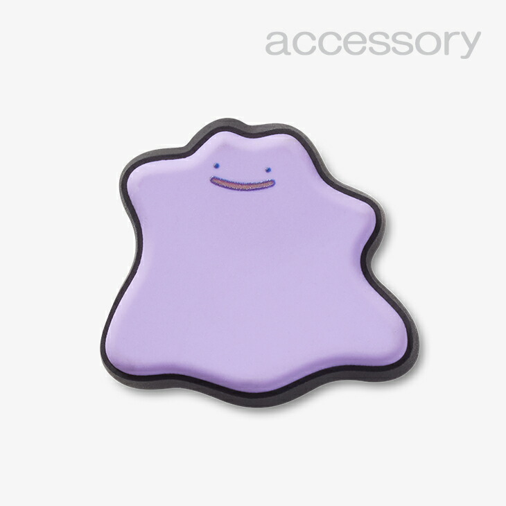 シューズ アクセサリー_1061 《クロックス チャーム》 Pokemon 8 メタモン #10014917画像