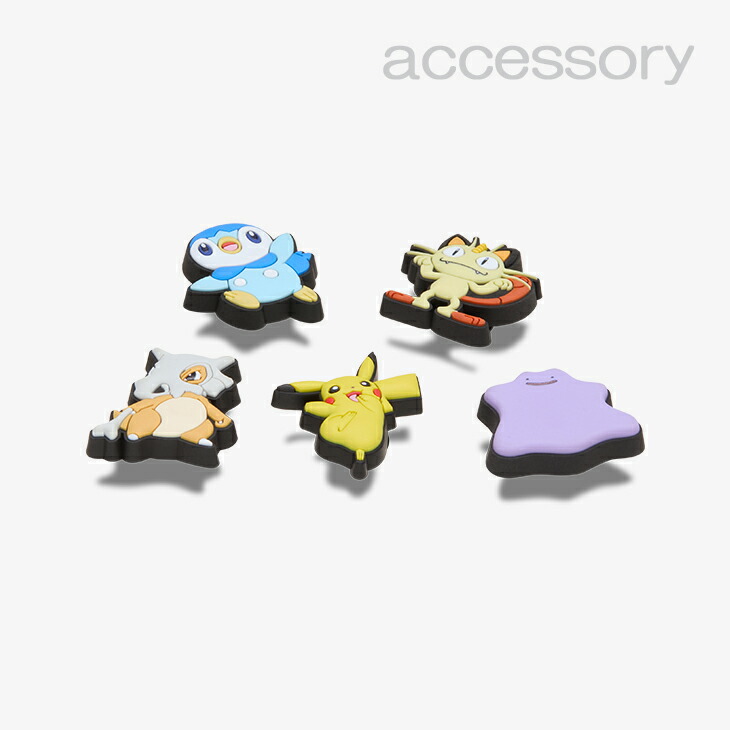 シューズ アクセサリー 《クロックス チャーム》 Pokemon Variety 5 Pck #10015747画像