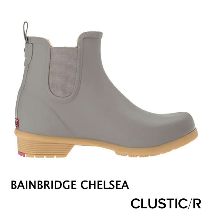 chooka bainbridge chelsea