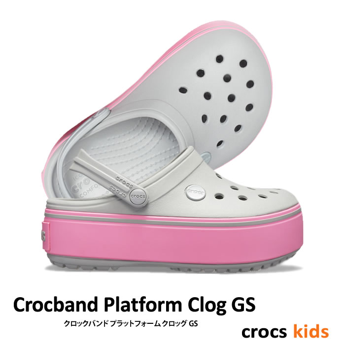 knock off platform crocs