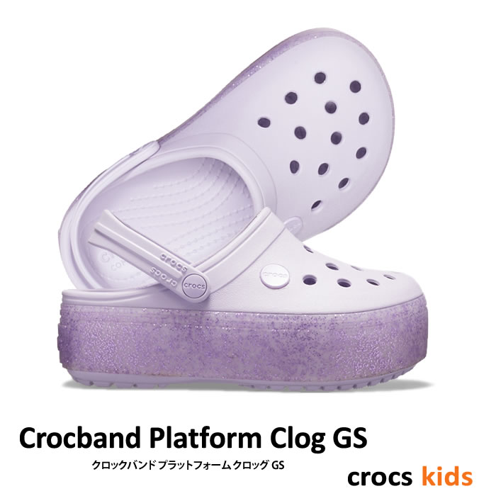crocs platform kids