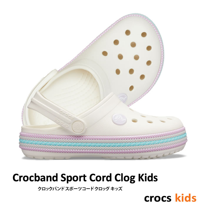 crocs recovery shoes