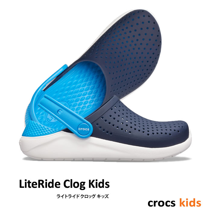 teal crocs kids