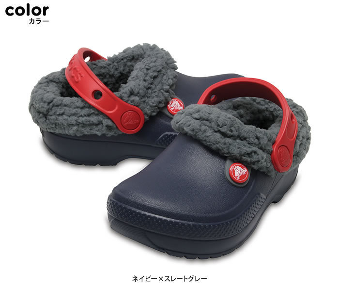 crocs 2516