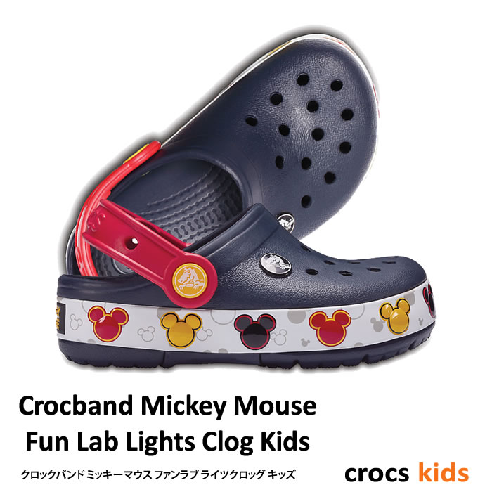 fun lab lights crocs