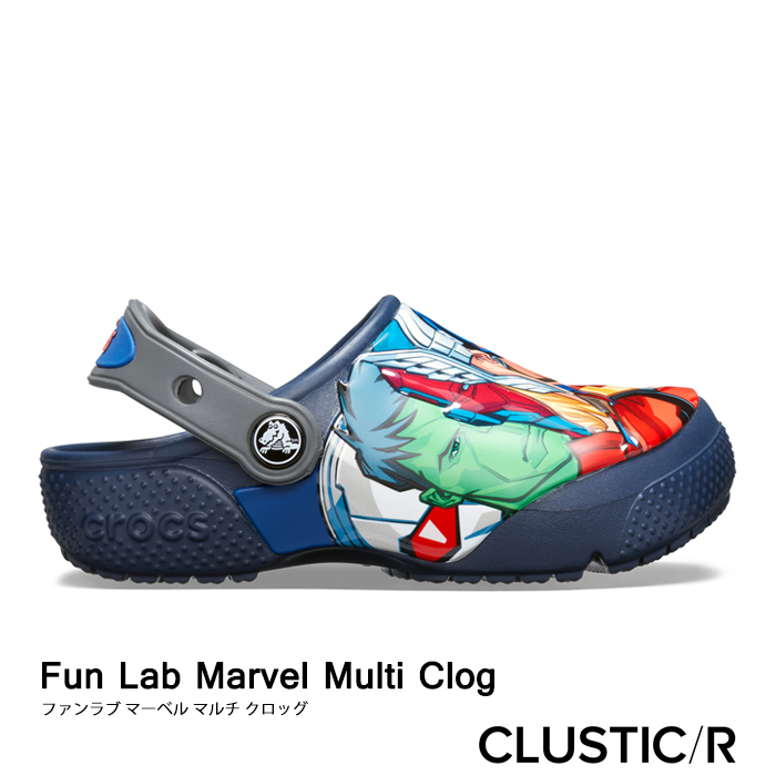 crocs fun lab