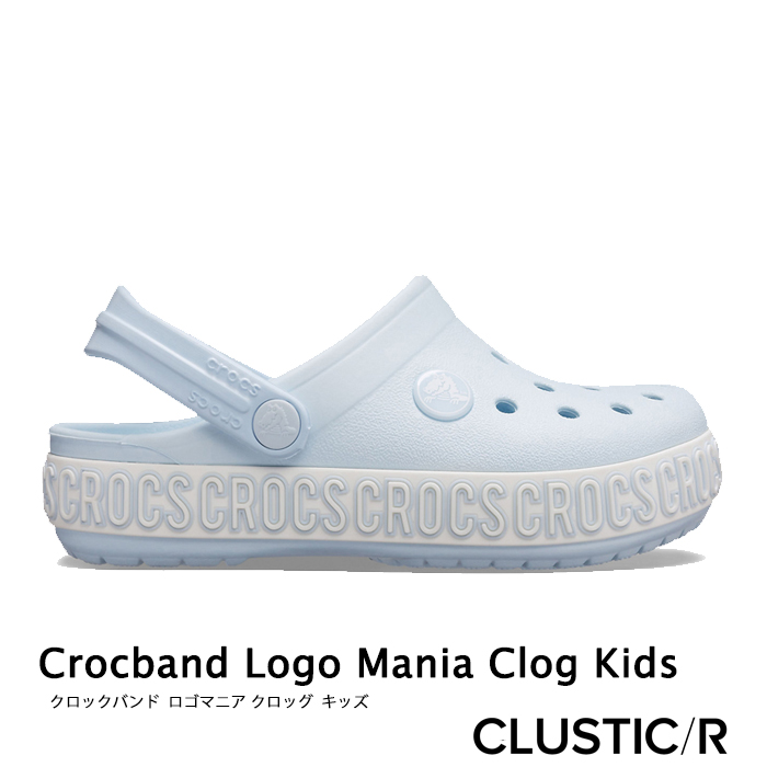 crocband logo mania clog
