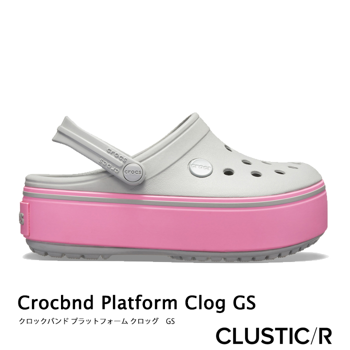 platform crocs pink