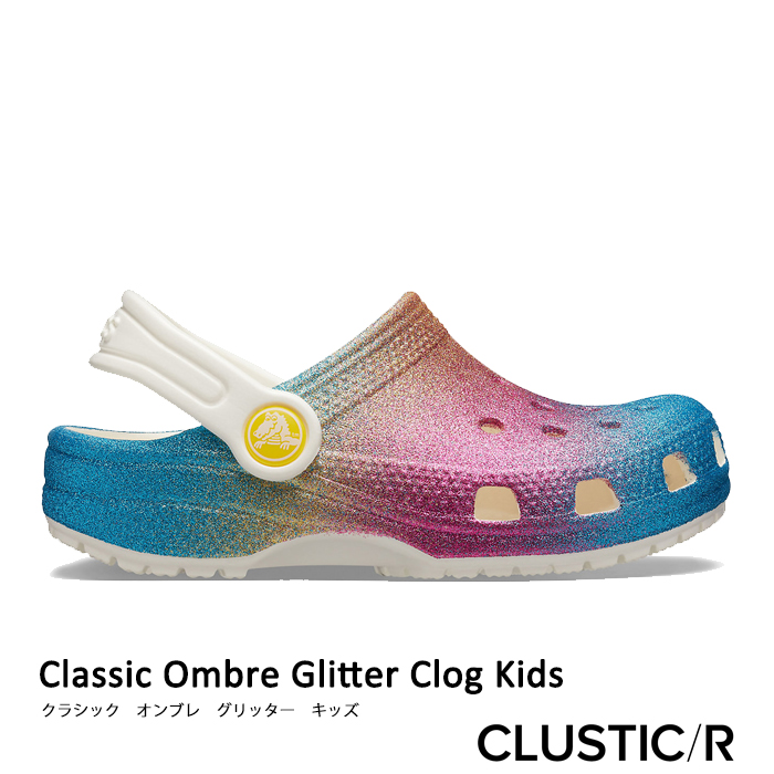 kids crocs glitter