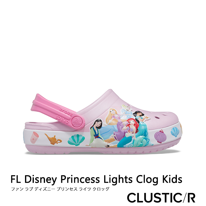 楽天市場 クロックス キッズ ファン ラブ ディズニー プリンセス ライツ クロッグ バレリーナピンク Crocs Fun Lab Disney Princess Lights Clog Ballerinapink Clustic R