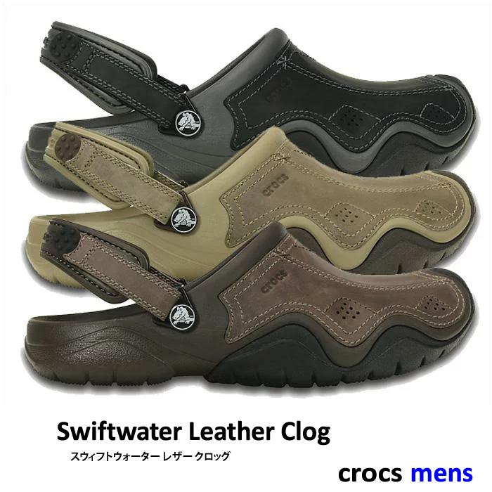 crocs【クロックス メンズ】Swiftwater Leather Clog Men / スウィフトウォーター レザー クロッグ メンズ