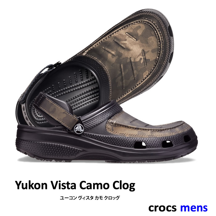 kryptek camo crocs