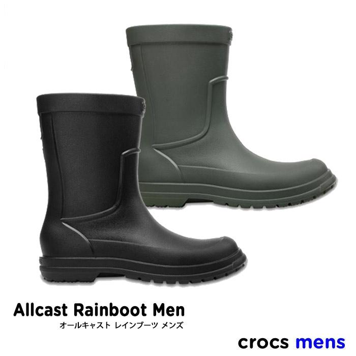 ●-2 crocs【クロックス メンズ】Allcast Rainboot Men / オールキャスト レインブーツ メンズ レインシューズ 長靴