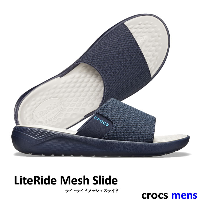 crocs literide mesh slide