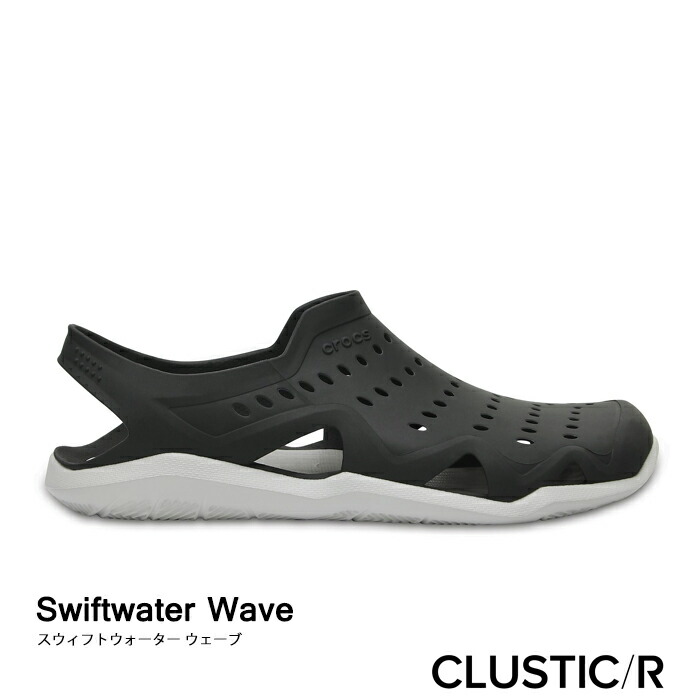 crocs wave