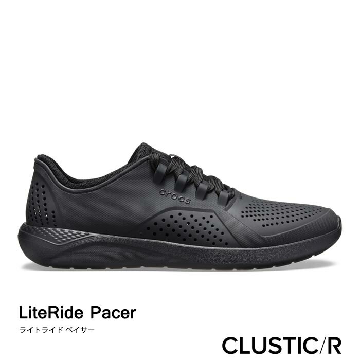 楽天市場 クロックス メンズ ライトライド ペイサー ブラックｘブラック Crocs Literide Pacer Blackｘblack Clustic R