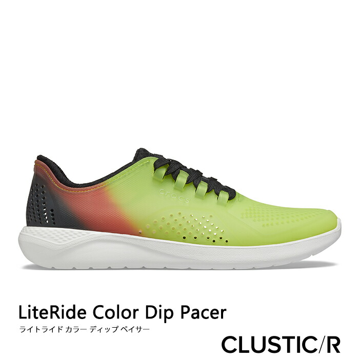 激安特価 クロックス メンズ ライトライド カラー ディップ ペイサー ライム パンチｘオールモストホワイト Crocs Literide Color Dip Pacer Lime Punch ｘalmost White 春物がお買い得 週末限定sale Confloors In