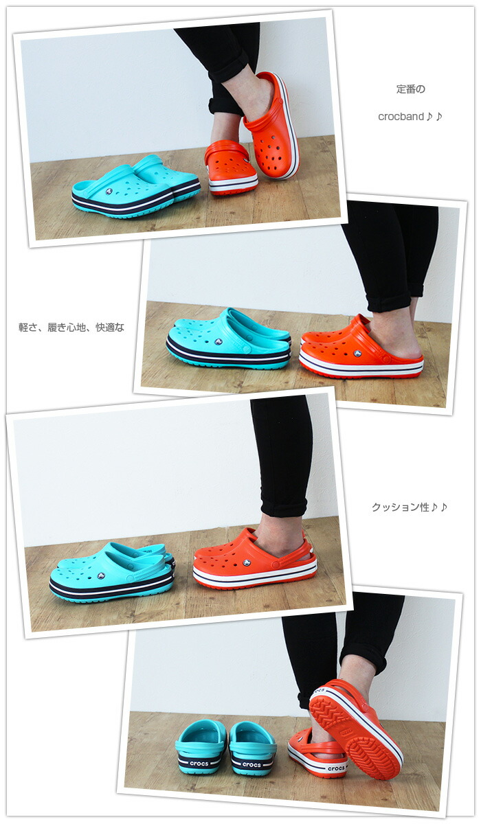 crocs【クロックス】Crocband / クロックバンド メンズ レディース サンダル 医療 介護 病院 看護 医療用 社内 会社 仕事 ケイマン 男女兼用 ユニセックス ペア crocs【クロックス】Crocband / クロックバンド メンズ レディース サンダル 医療 介護 病院 看護 医療用 社内 会社 仕事 ケイマン 男女兼用 ユニセックス ペア