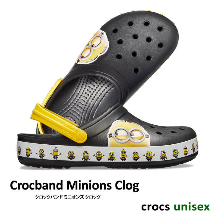 sandal minions