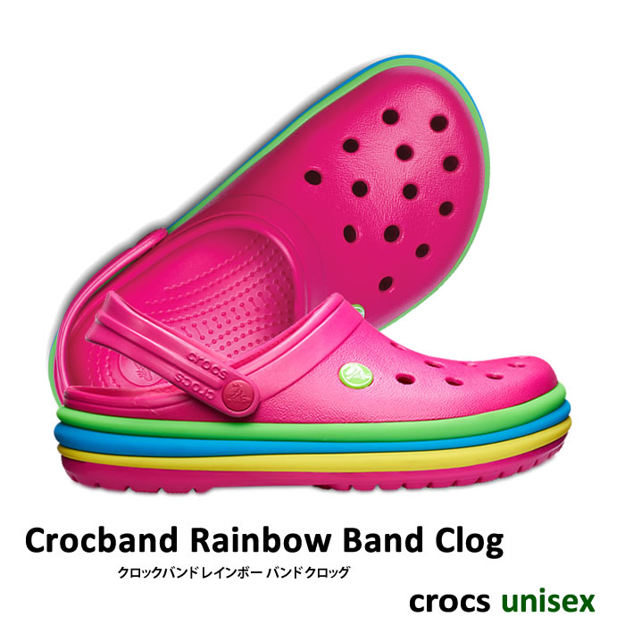 crocs shoes rainbow