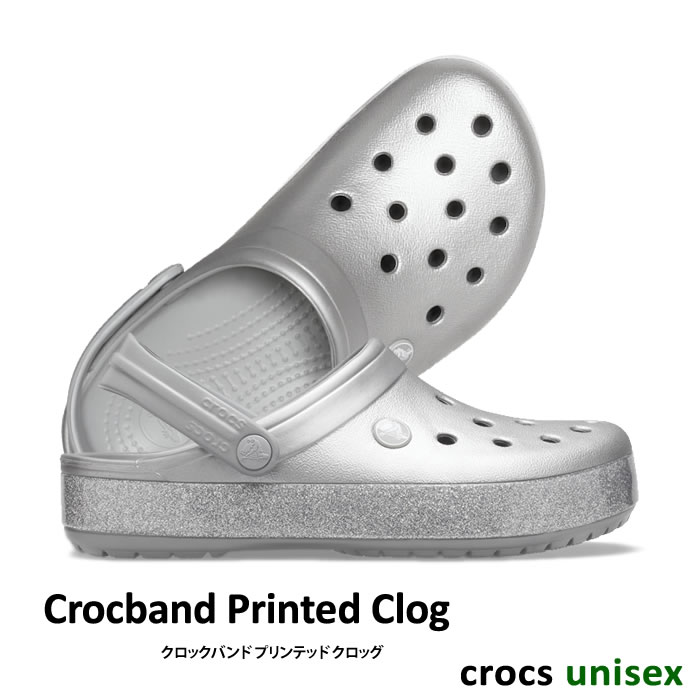 crocs recovery shoes