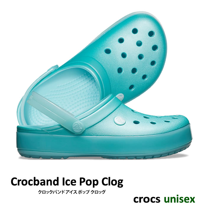 crocs ice pop