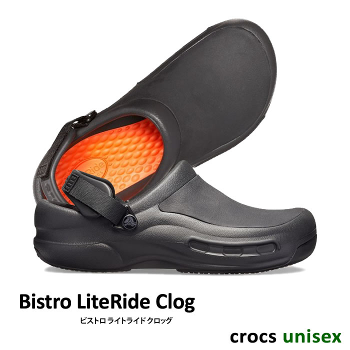 crocs unisex literide clog