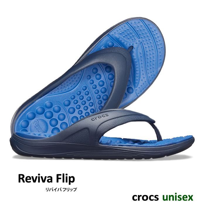 crocs recovery sandals