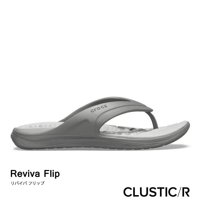 crocs reviva flip