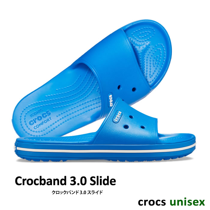 iconic crocs comfort price