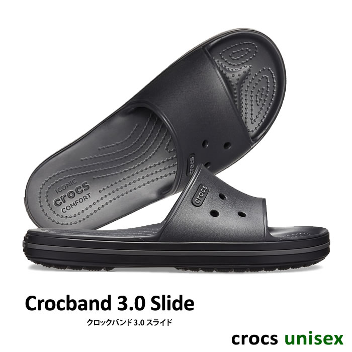 crocs slide