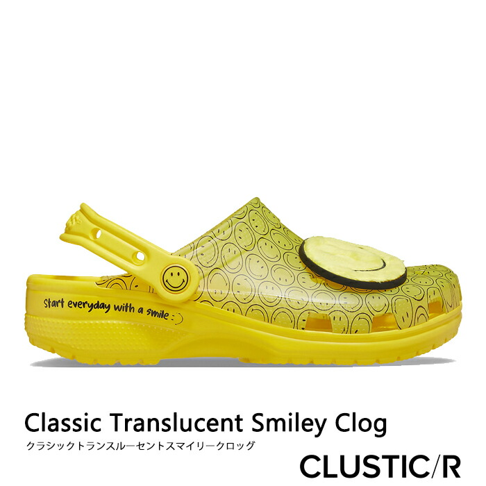 楽天市場】・クロックス《ユニセックス》クラシック トランスルーセント クロッグ/キャンディー ピンク/ CROCS/Classic  Translucent Clog/Candy Pink # : clustic-R