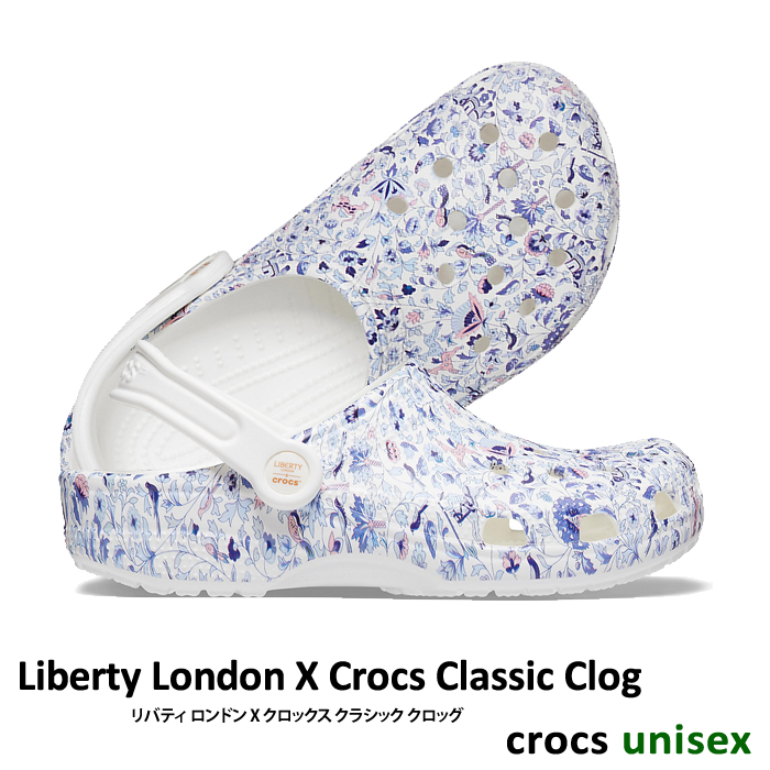 crocs unisex classic clog