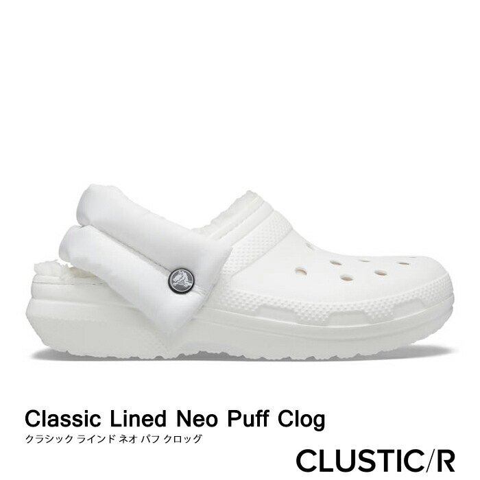 楽天市場】・クロックス ボア《ユニセックス》クラシック ファズ マニア クロッグ/ブラック/ CROCS/Classic Fuzz Mania Clog/Black  ｜** : clustic-R