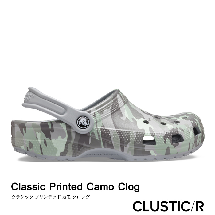 white camo crocs