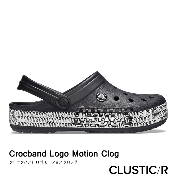 crocs logo motion