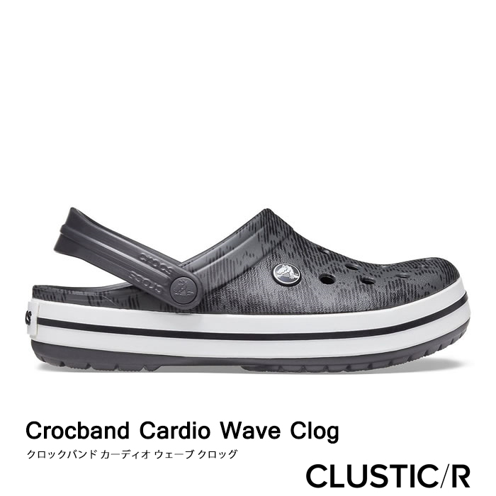 crocband cardio wave clog