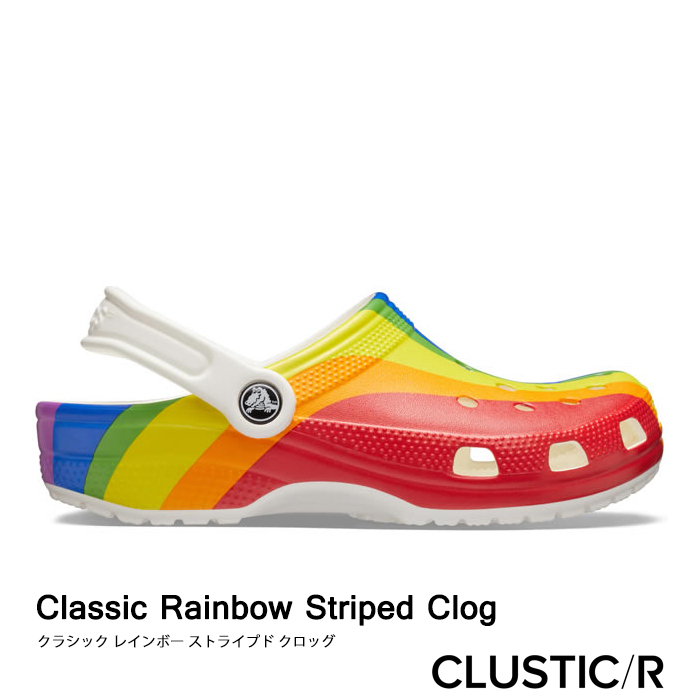 CROCS/Classic Rainbow Striped Clog 