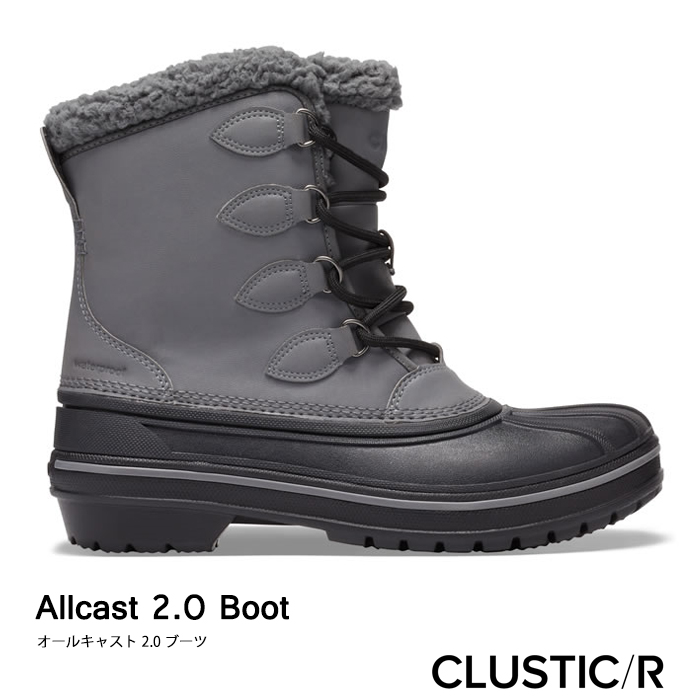 CROCS/Allcast 2.0 Boot/Charcoal 