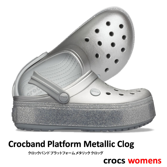 platform white crocs