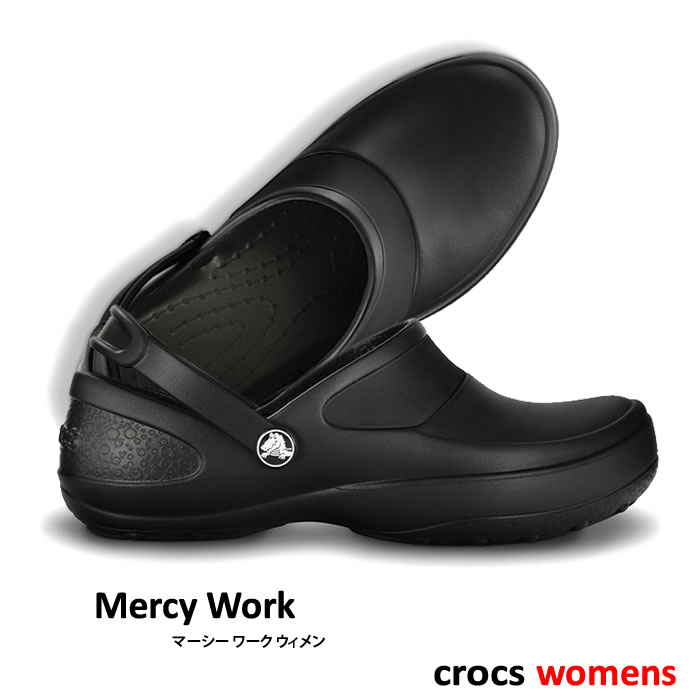 crocs mercy