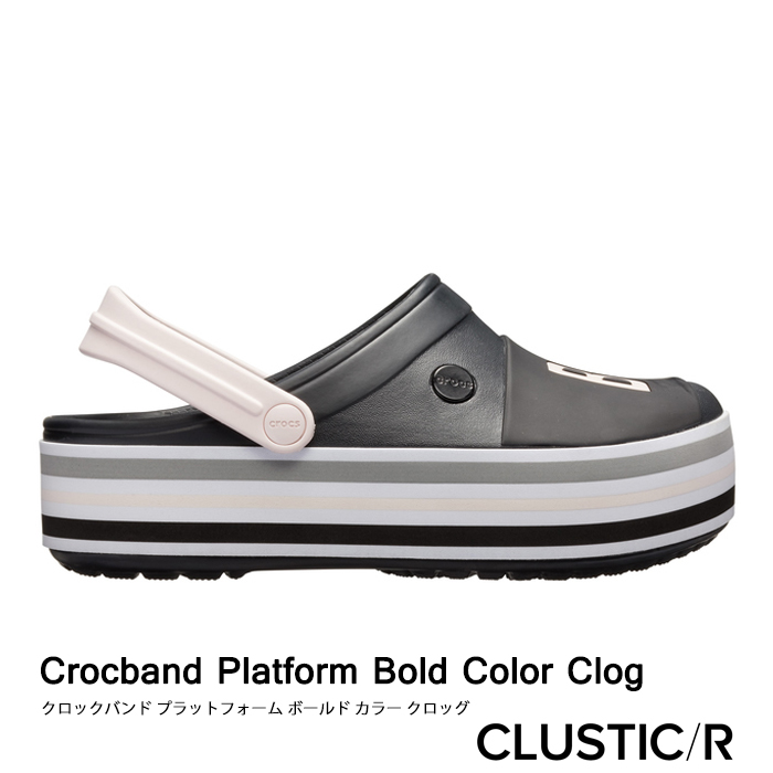 crocband platform