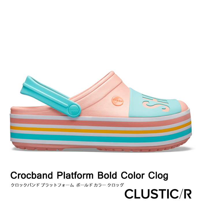 crocband platform rainbow clog