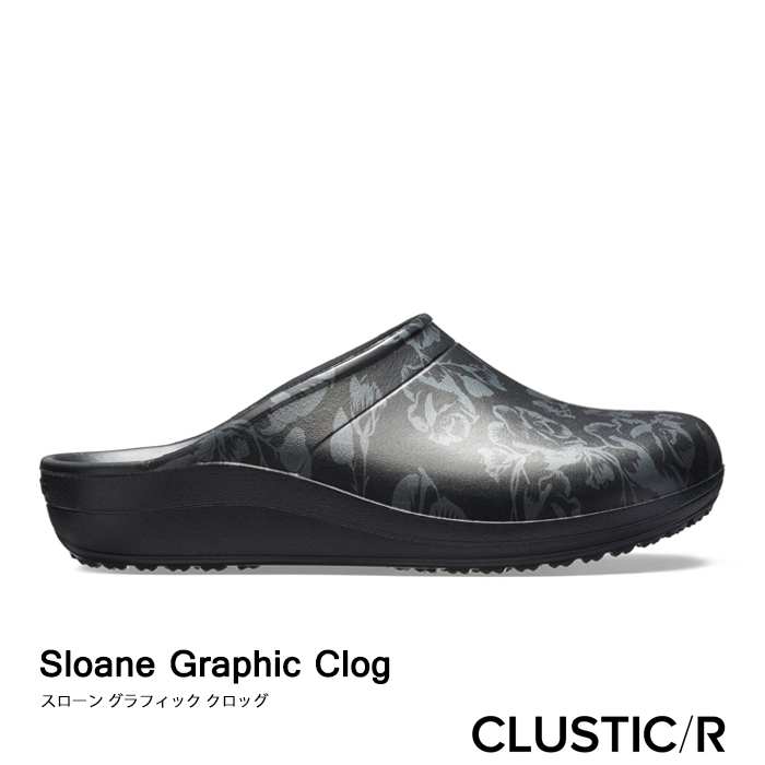 CROCS/Sloane Graphic Clog 
